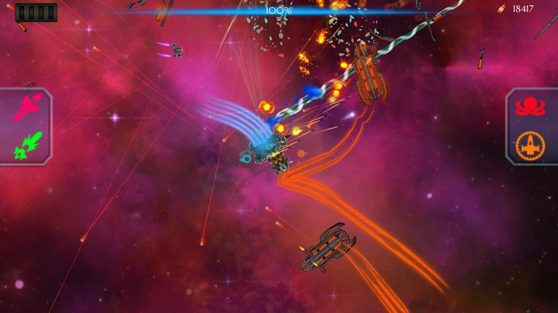 Rome 2077: Space Wars screenshot 1