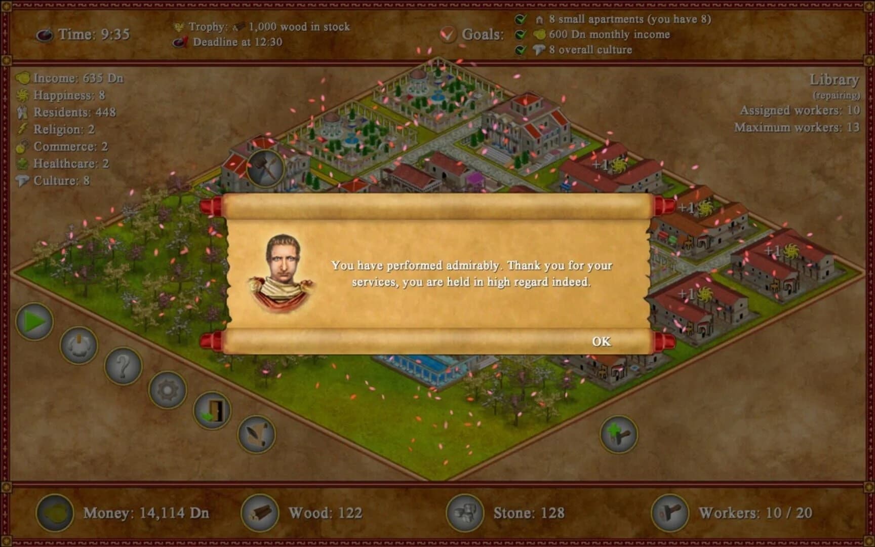 Romopolis screenshot 5