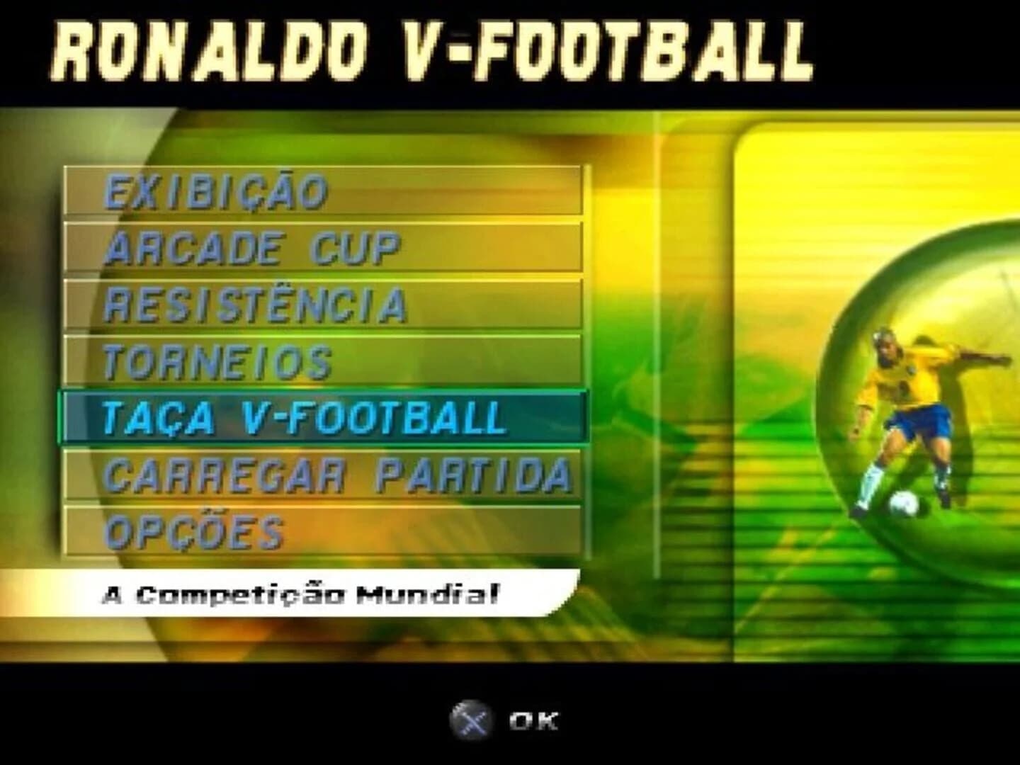 Ronaldo V-Football screenshot 2
