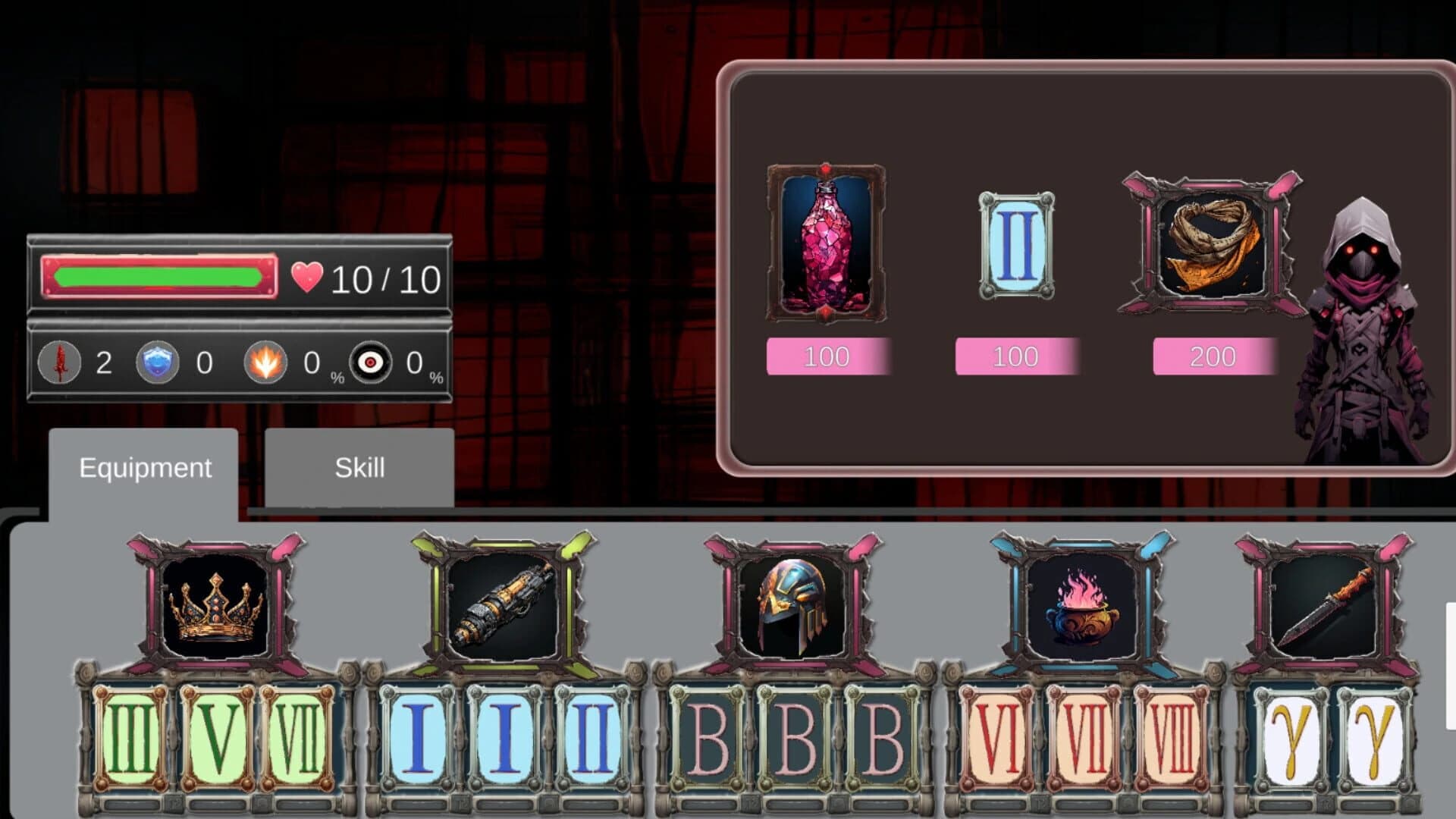 Ronshade screenshot 4