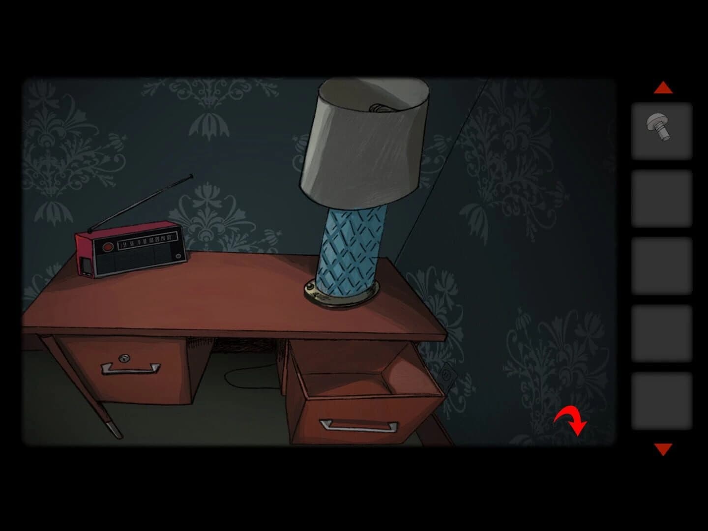 Room 1309 screenshot 3