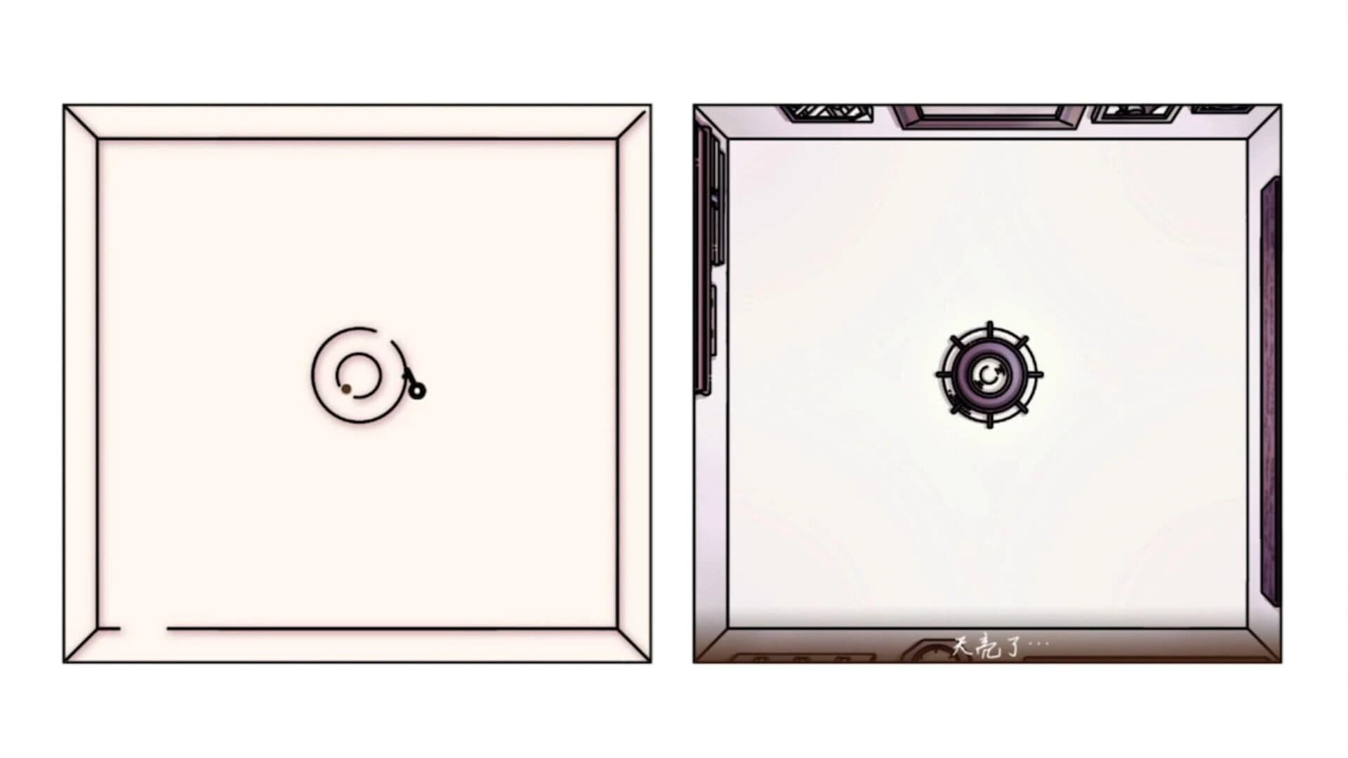 Room301 No.6 screenshot 3