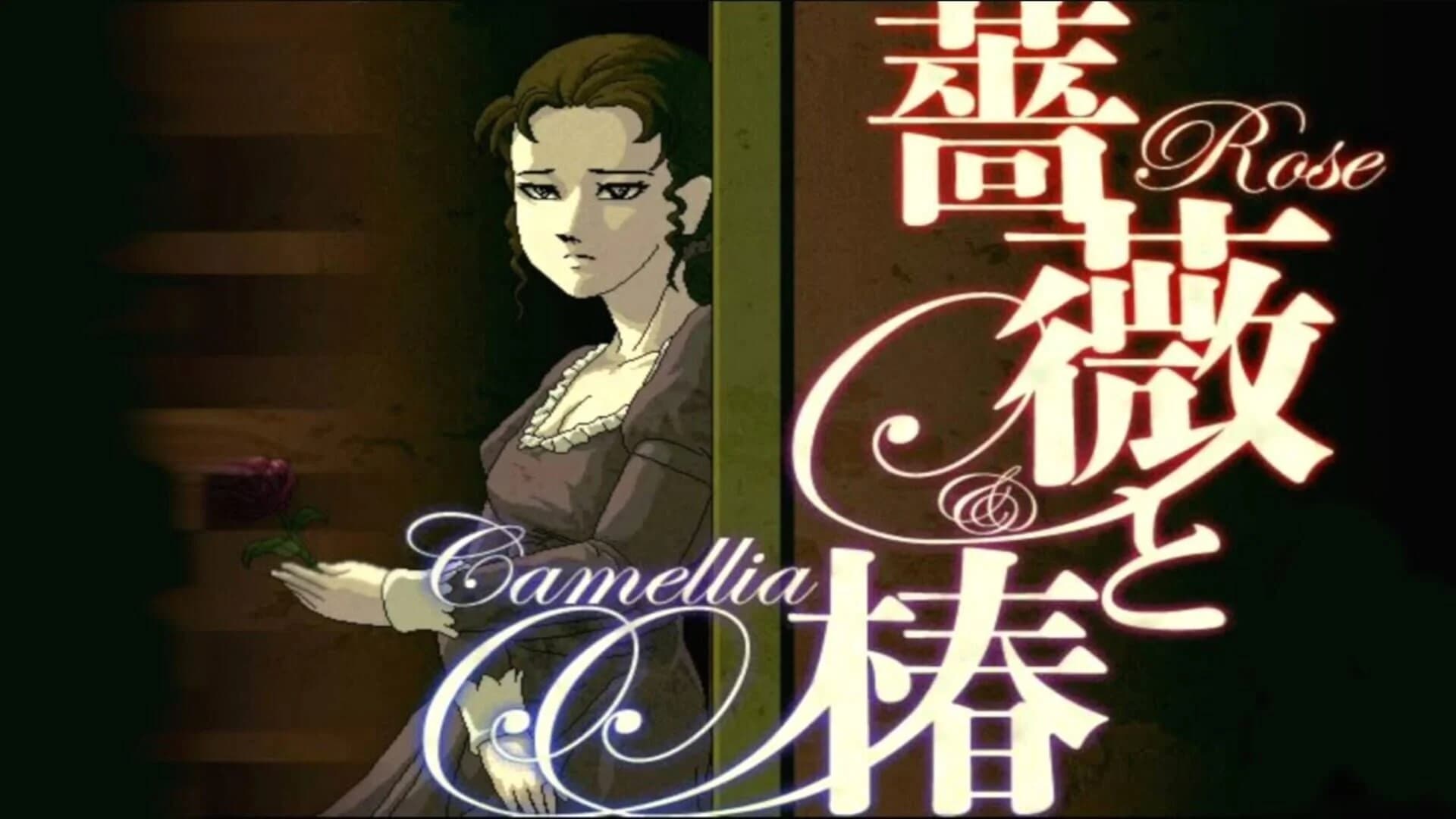 Rose & Camellia screenshot 1