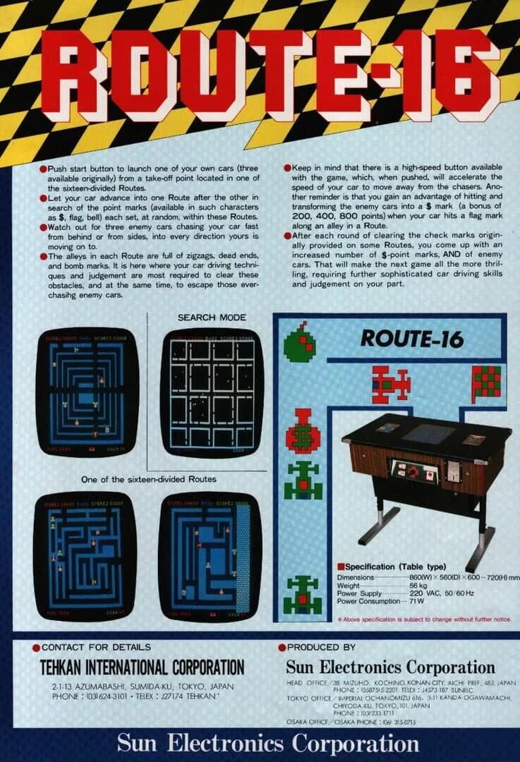 Route-16 screenshot 1