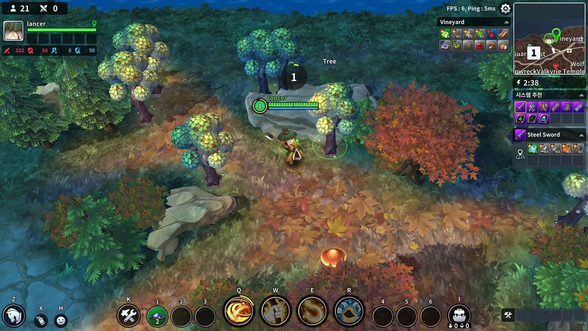 Royal Crown screenshot 5