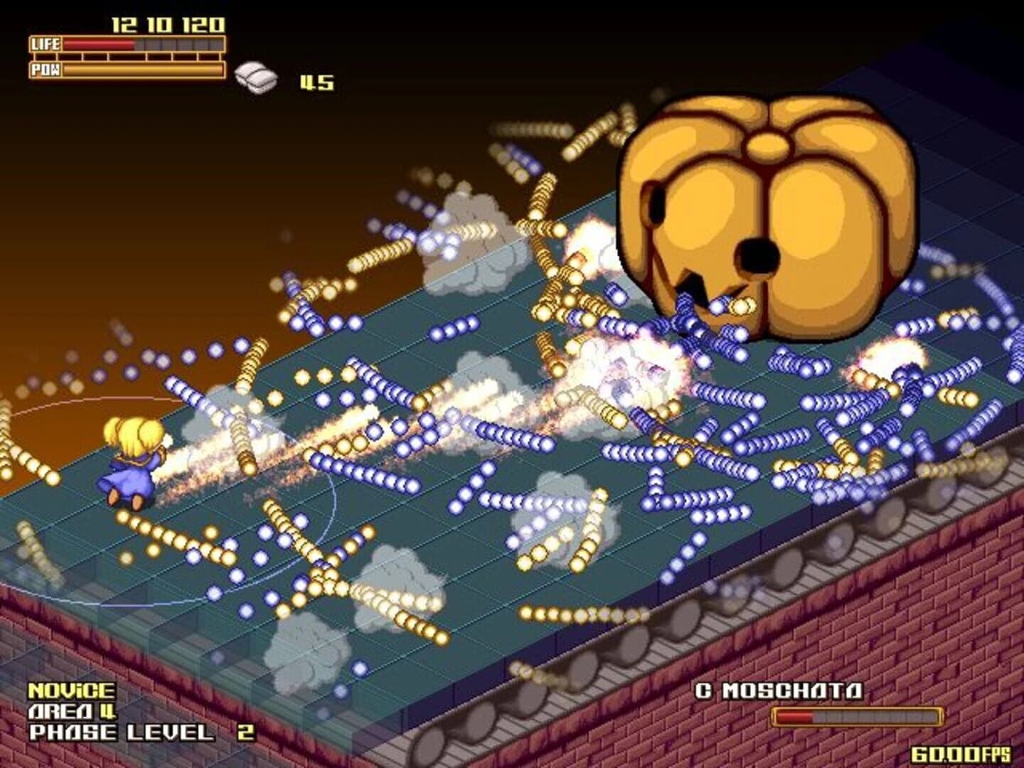 Royal Edoma Engine screenshot 2