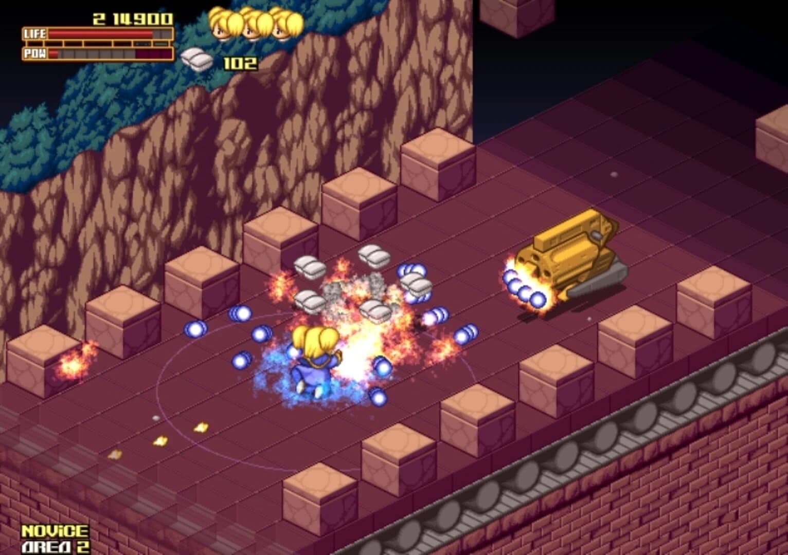 Royal Edoma Engine screenshot 3