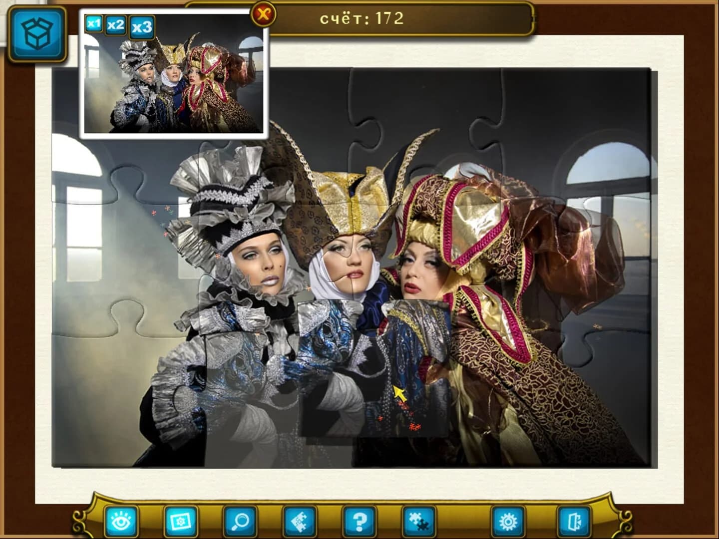 Royal Jigsaw screenshot 5