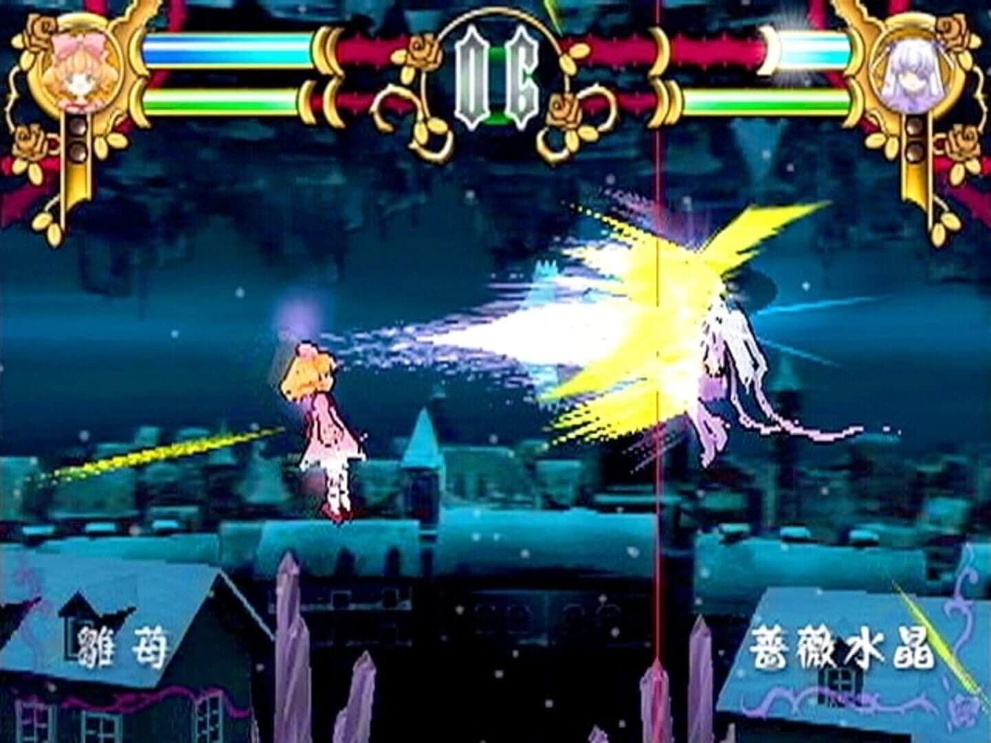 Rozen Maiden: Gebetgarten screenshot 4