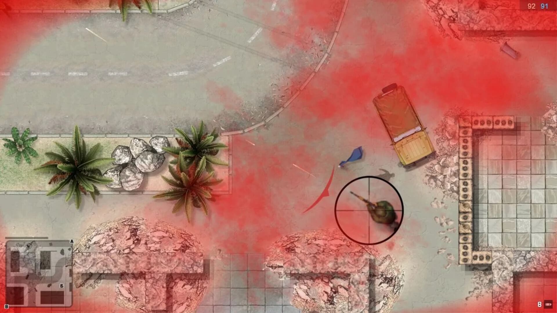 Rozkol screenshot 3