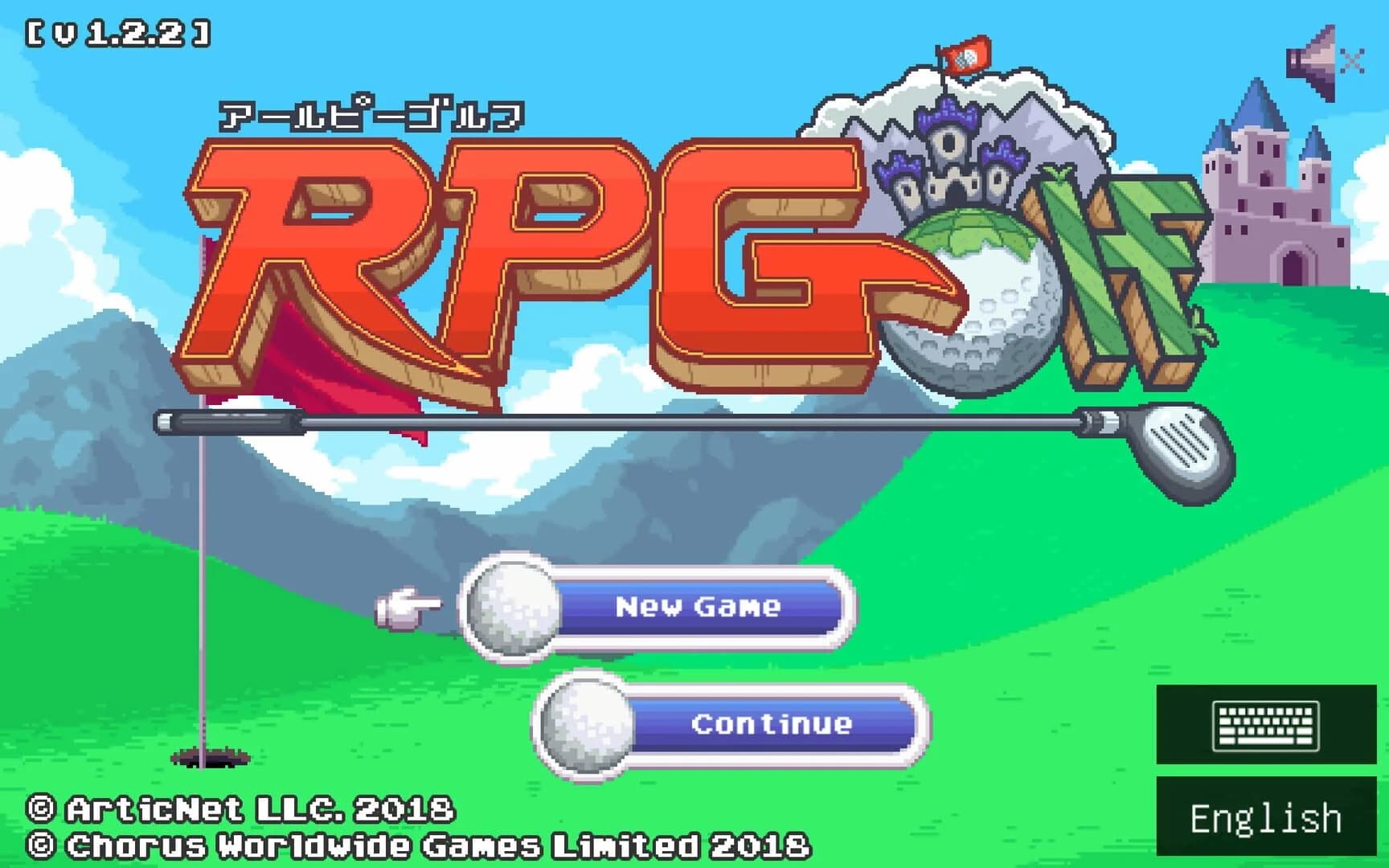 RPGolf screenshot 2