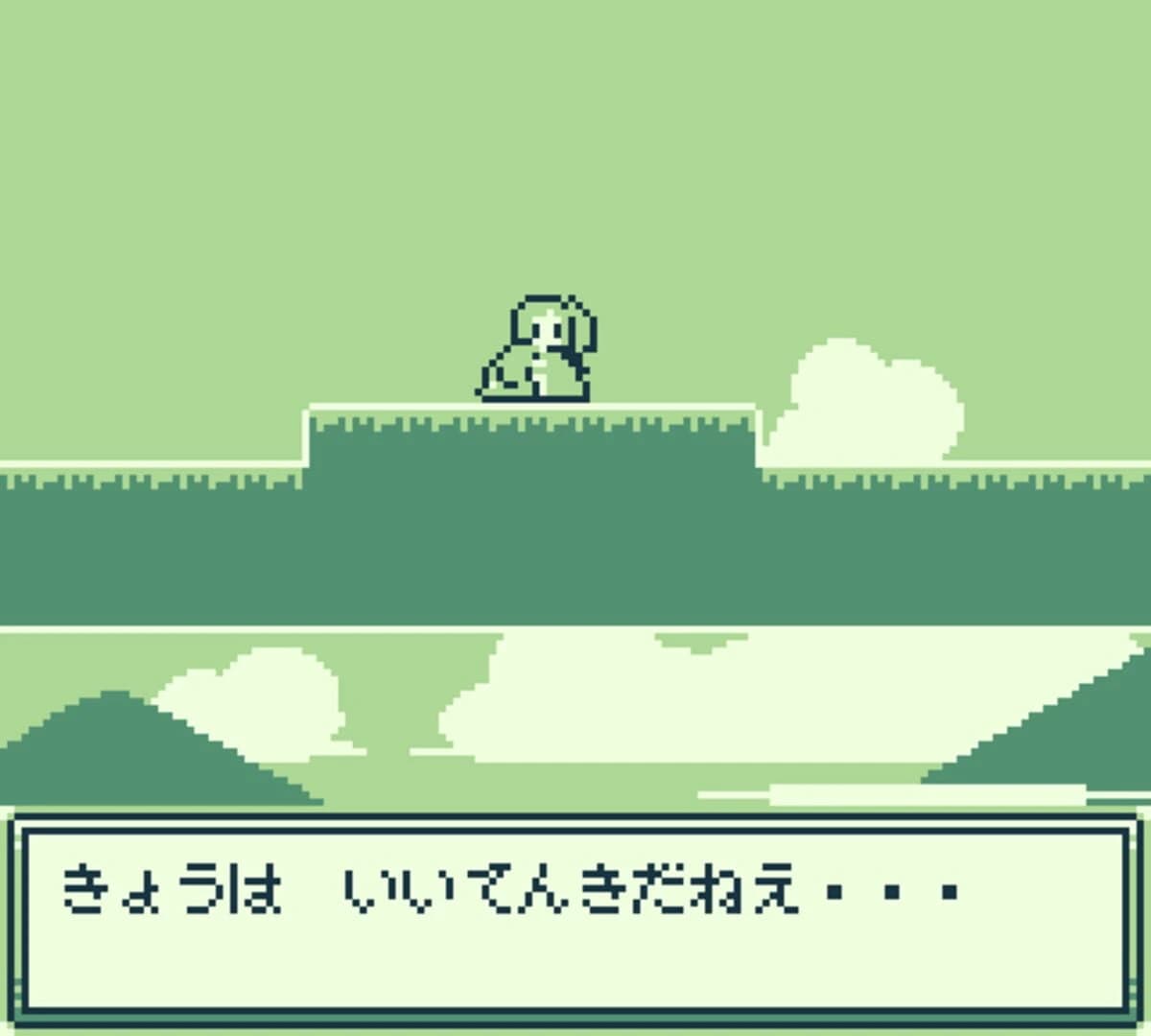 RTA Run!! screenshot 1