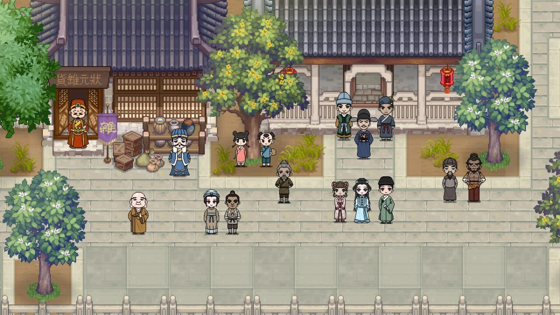 Ru Lin Wai Shi Fan Jin screenshot 3