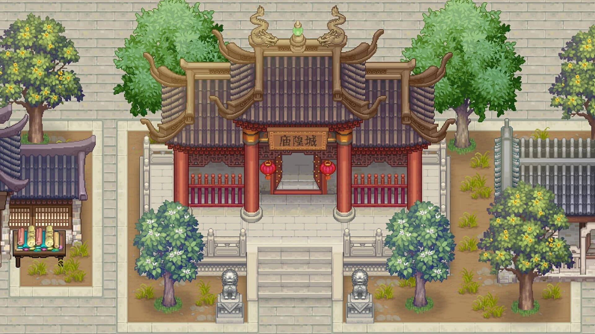 Ru Lin Wai Shi Fan Jin screenshot 5