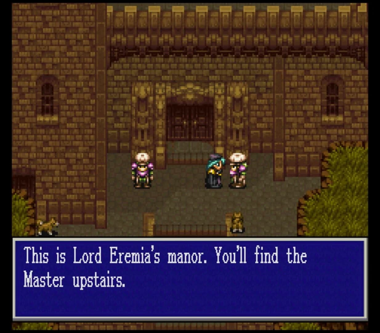 Rudra no Hihou screenshot 4