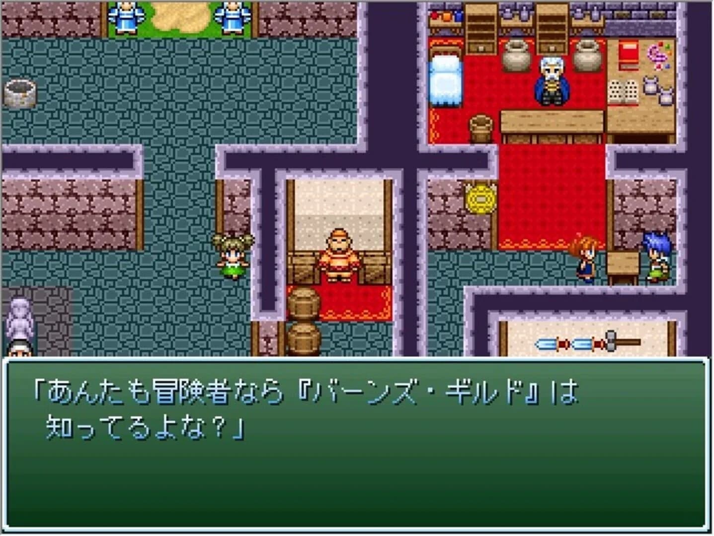 Ruin Hunter Raichi screenshot 1