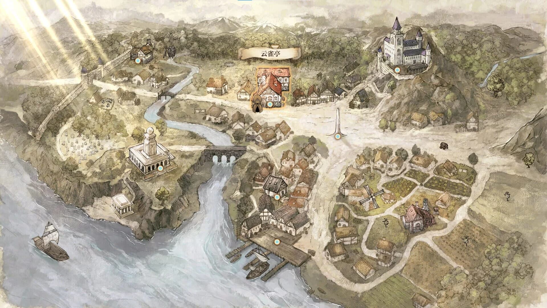 Ruina Remake screenshot 1