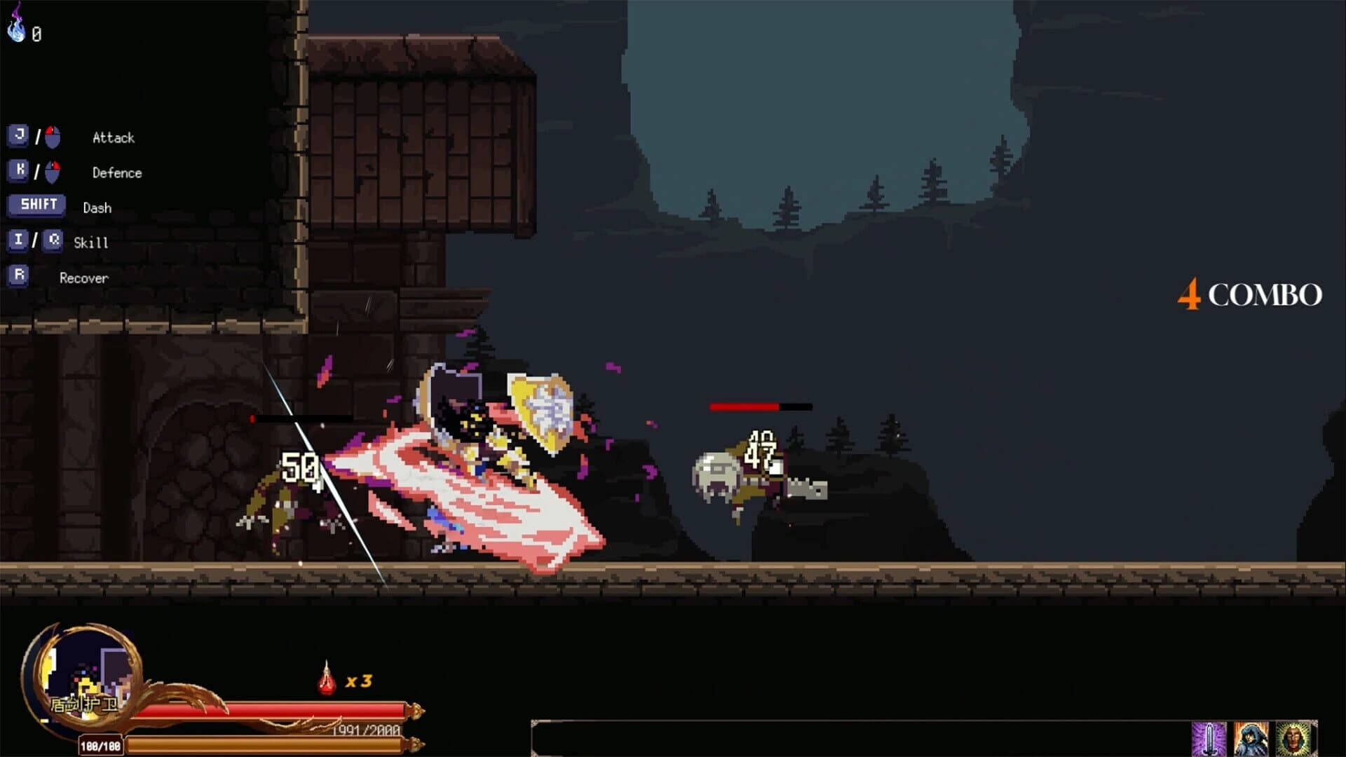 Ruins of The Titan screenshot 2