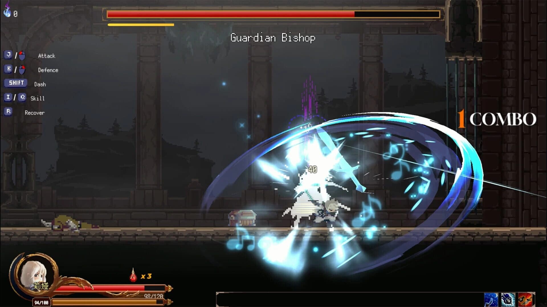 Ruins of The Titan screenshot 1