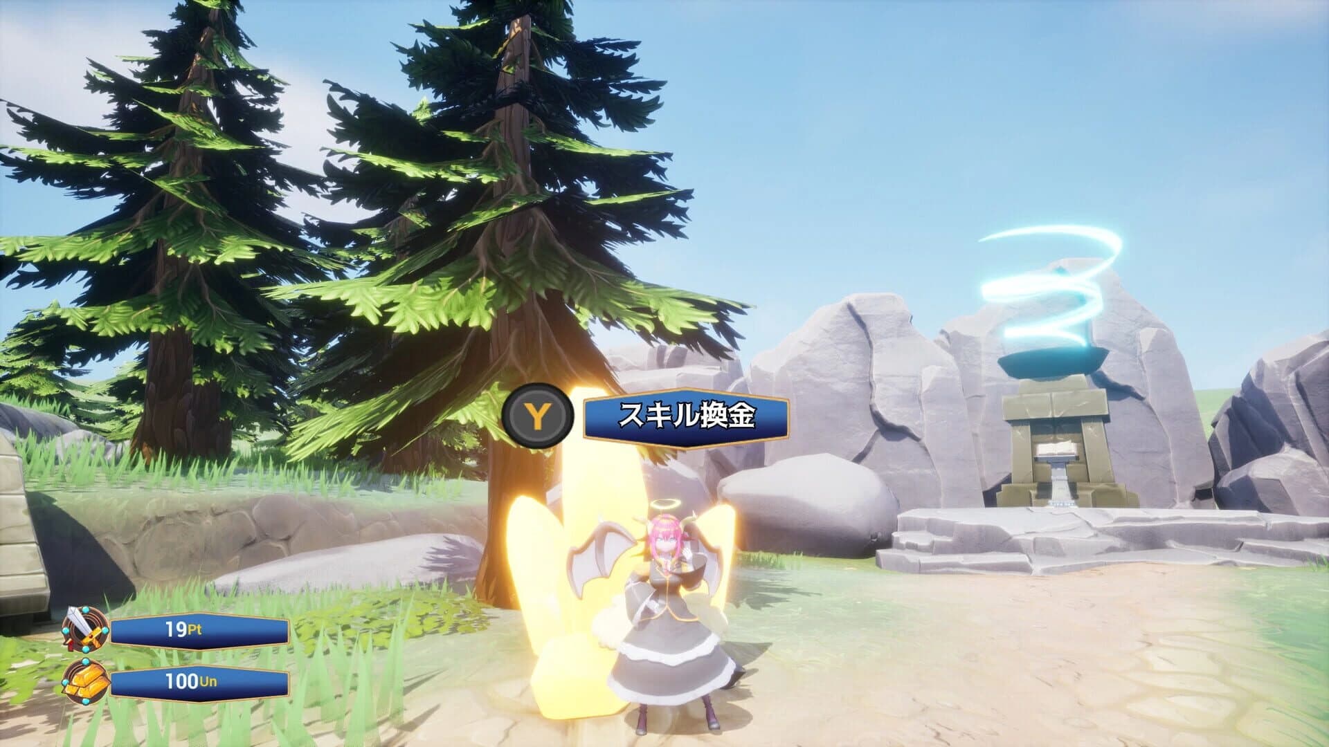 Rumble Burst screenshot 4