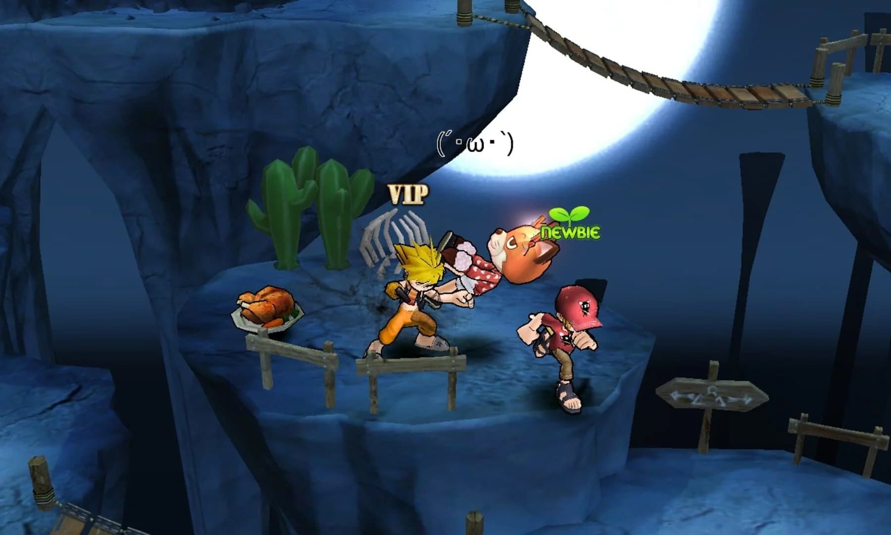 Rumble Fighter: Unleashed screenshot 2