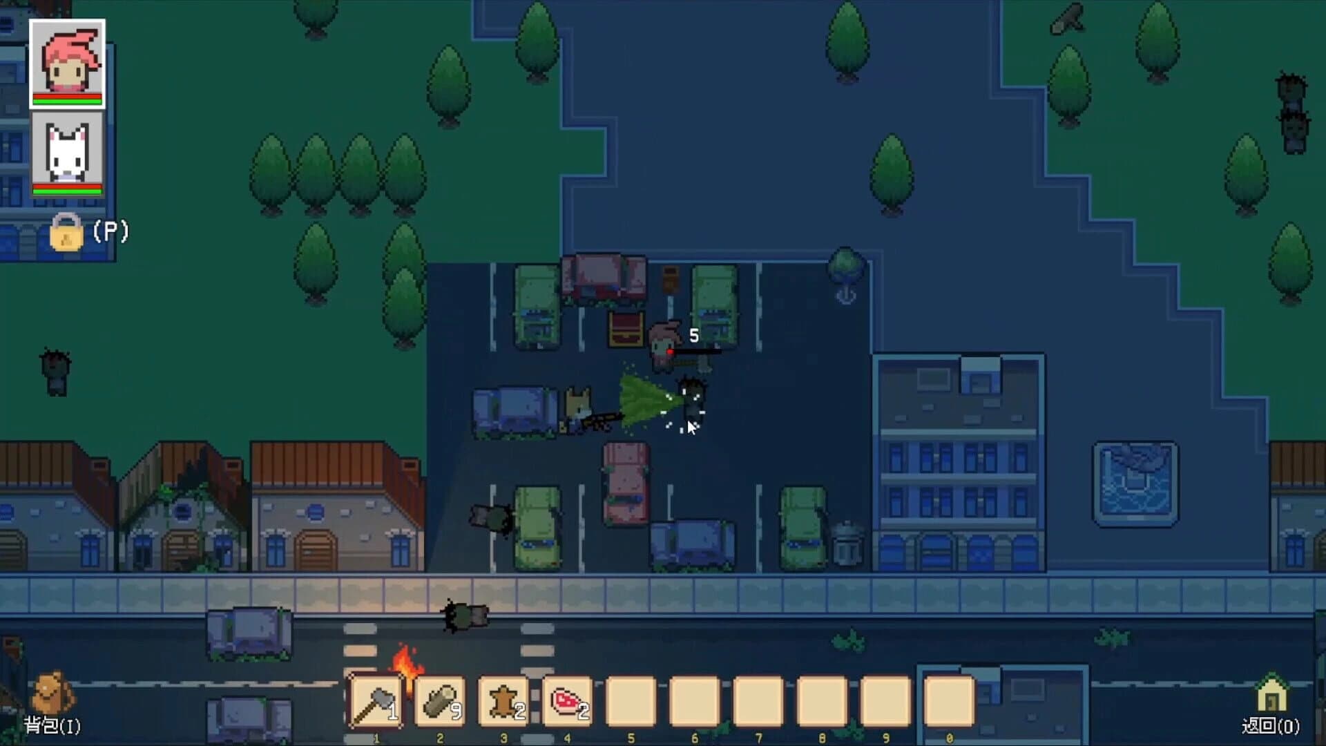 Runai screenshot 2