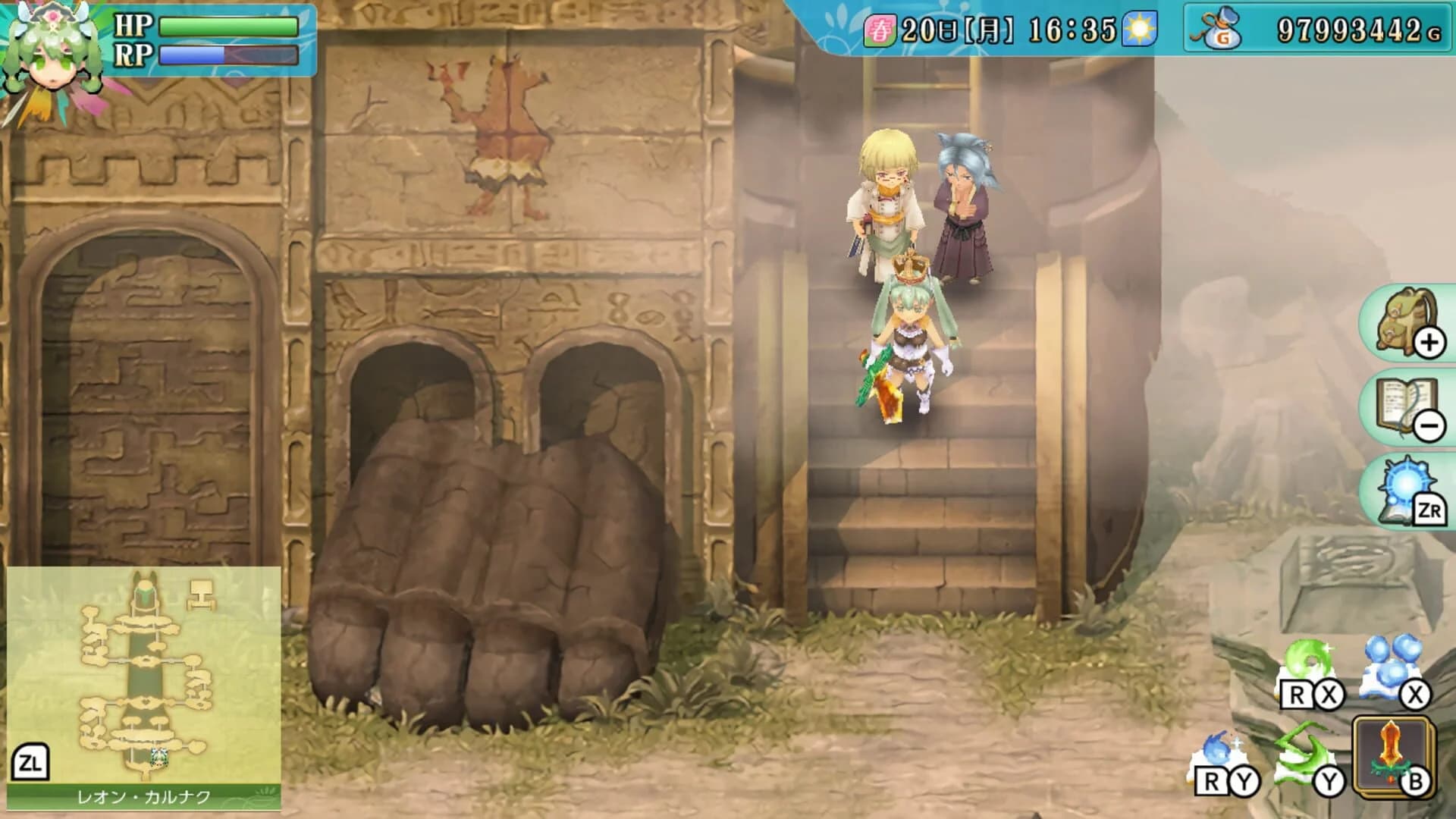 Rune Factory 4 Special screenshot 3