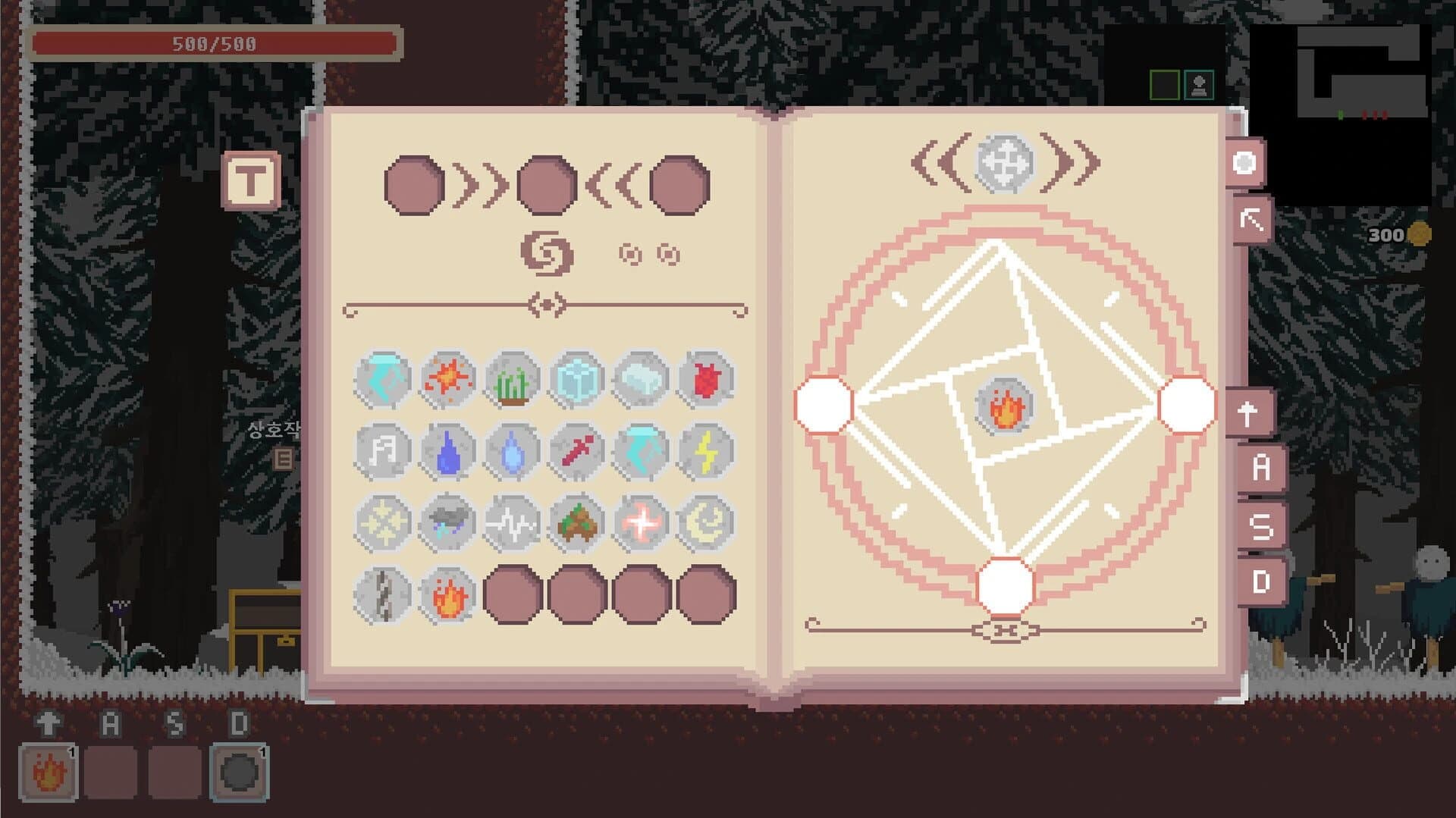 Runes Magica screenshot 3