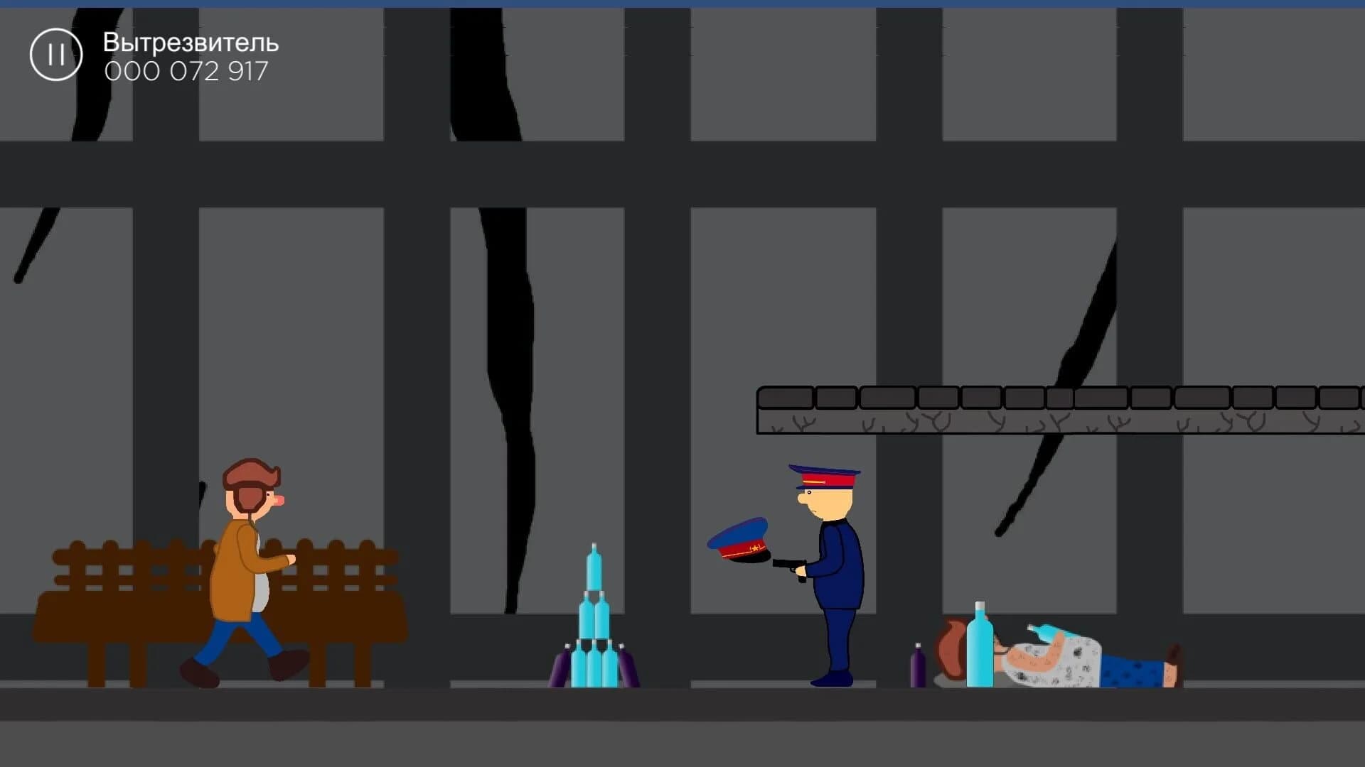 Running Through Russia 2 screenshot 3