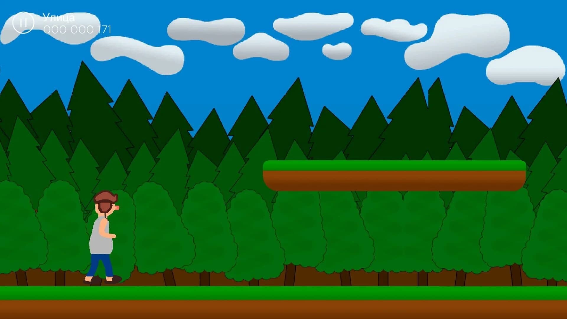 Running Through Russia 2 screenshot 1