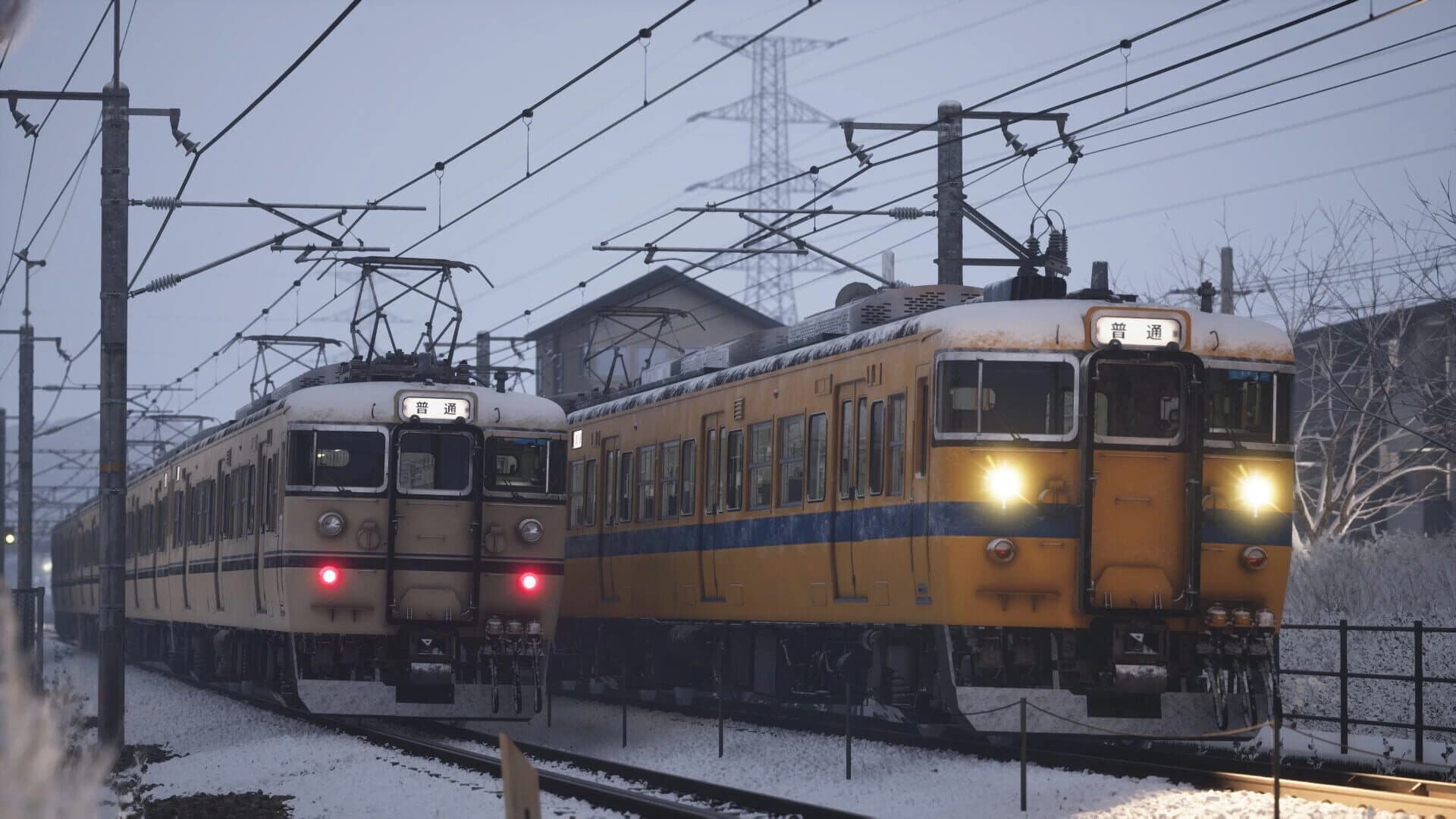 Running Train screenshot 3