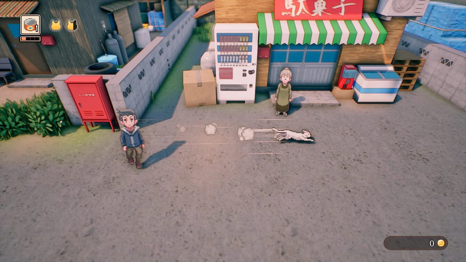 Rural Cat Trails screenshot 3