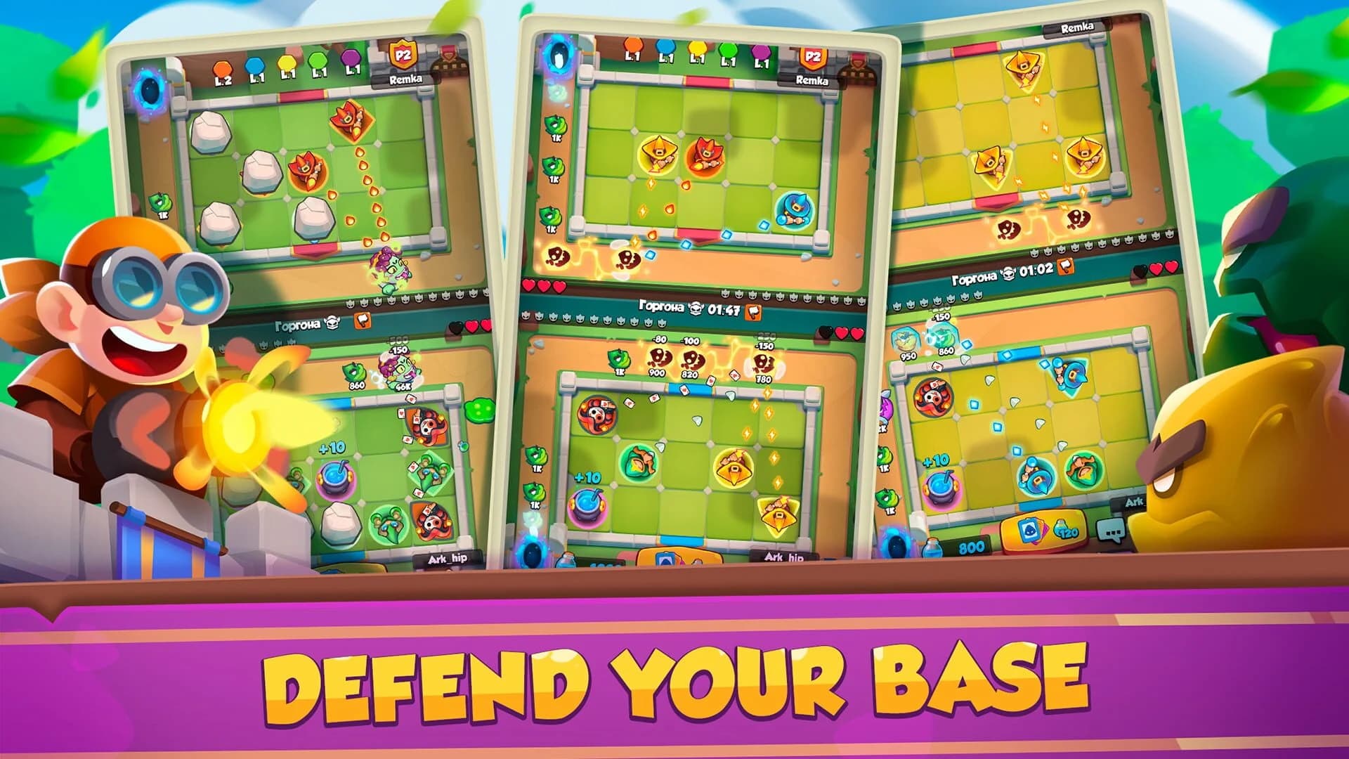 Rush Royale screenshot 3