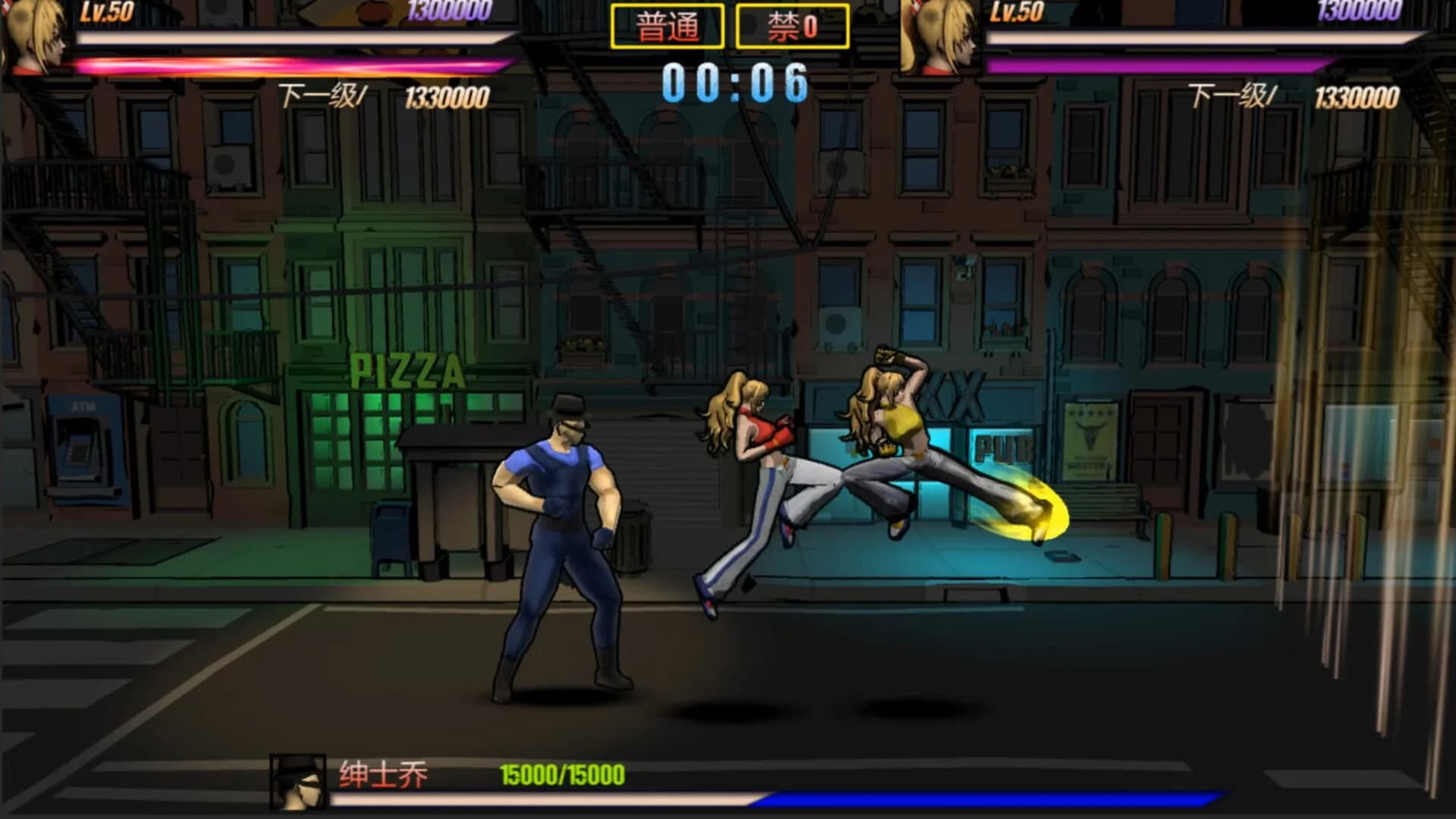 Rushing Beat of Rage screenshot 2