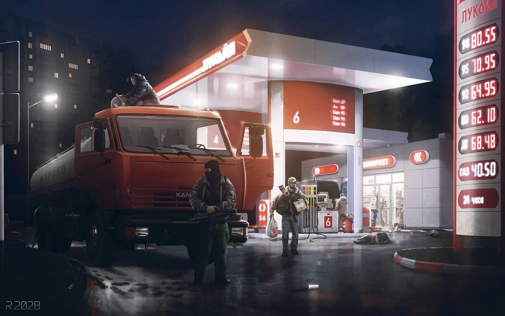 Russia.2028 screenshot 5
