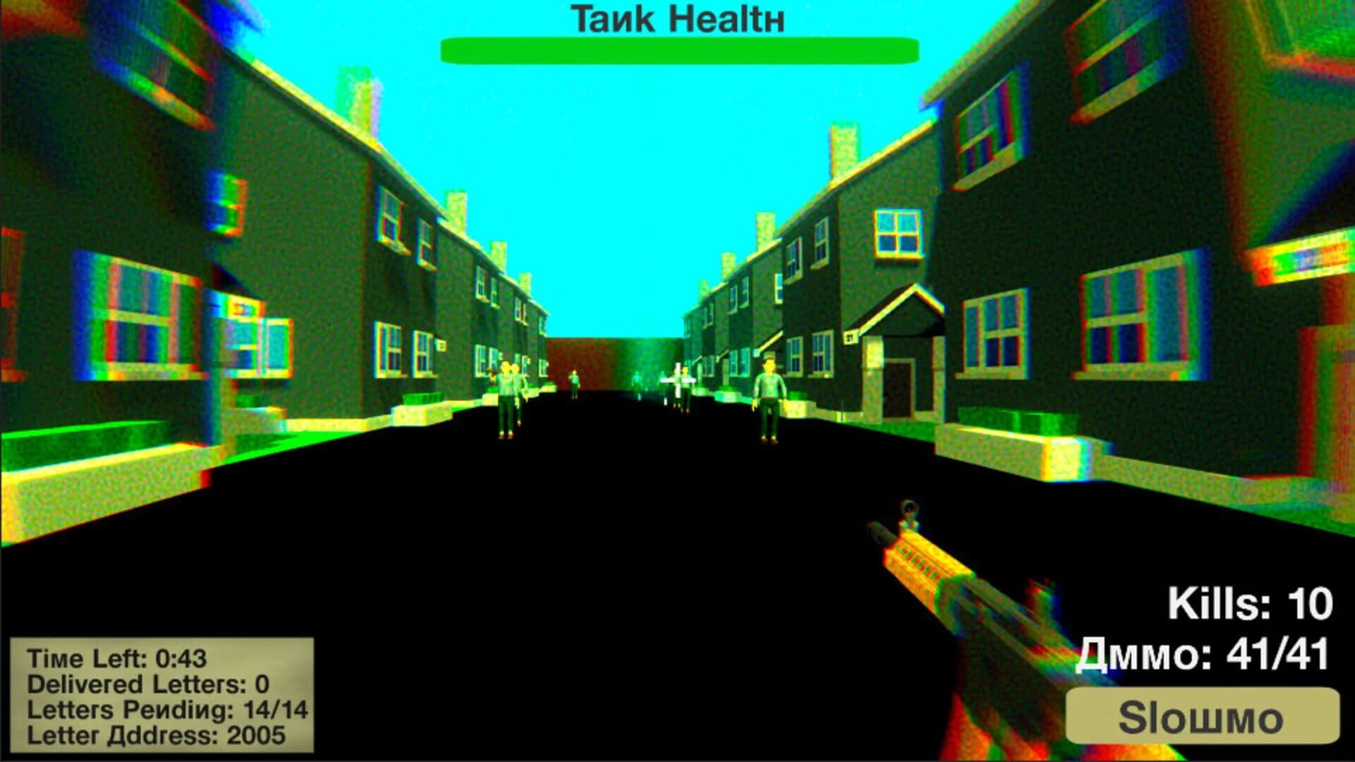 Russian Mailman Simulator screenshot 4