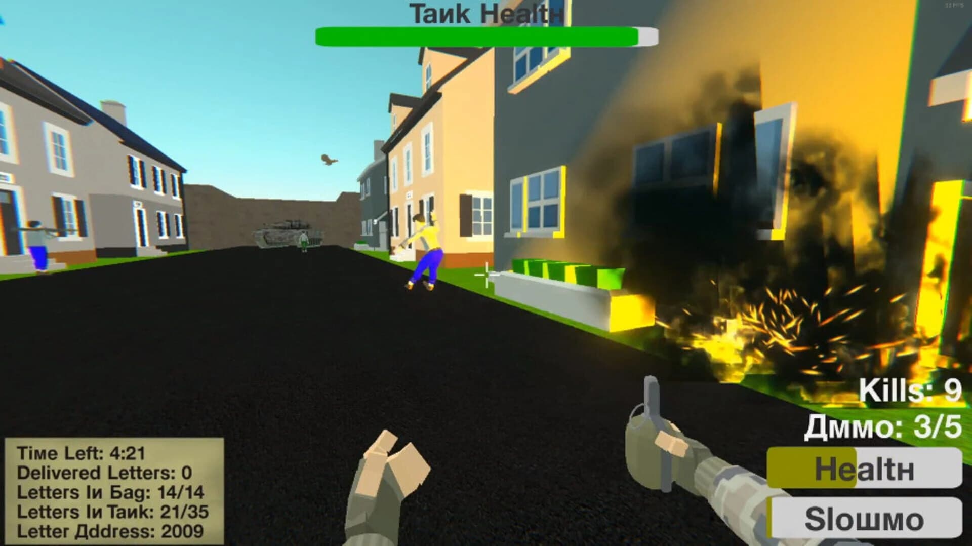 Russian Mailman Simulator screenshot 2