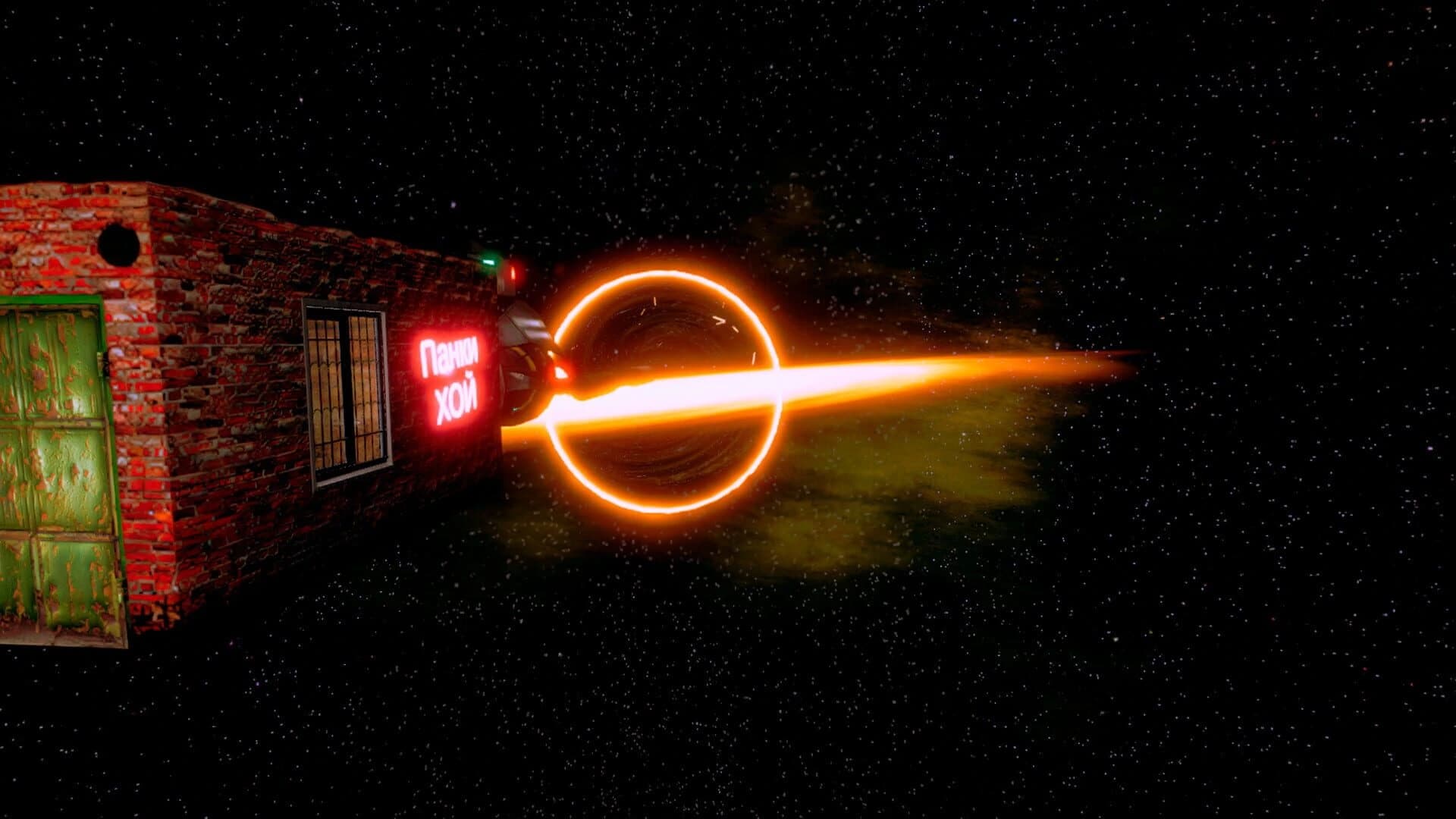 RussianPunk 2007 screenshot 3