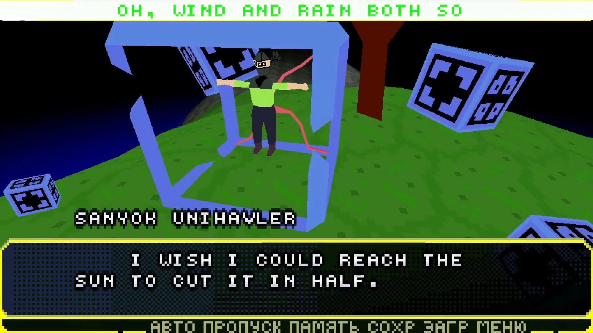 RUVN Contest Reboot screenshot 4