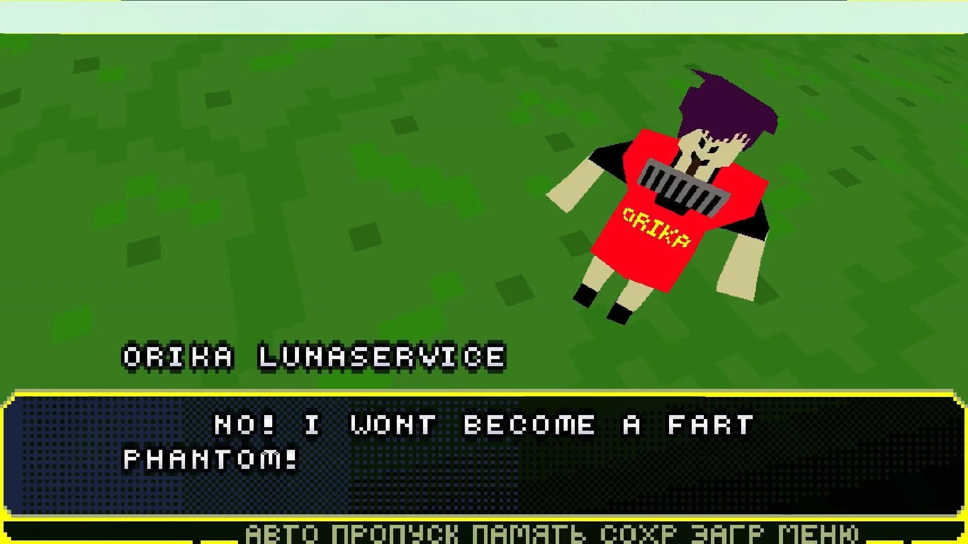 RUVN Contest Reboot screenshot 1