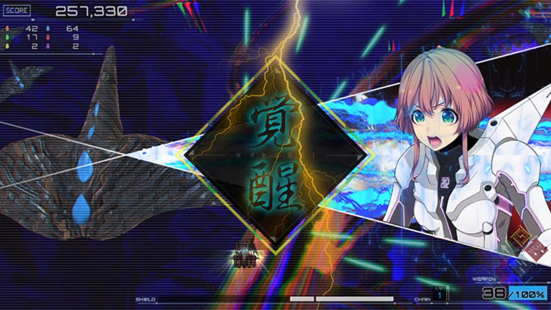 RXN: Raijin screenshot 3