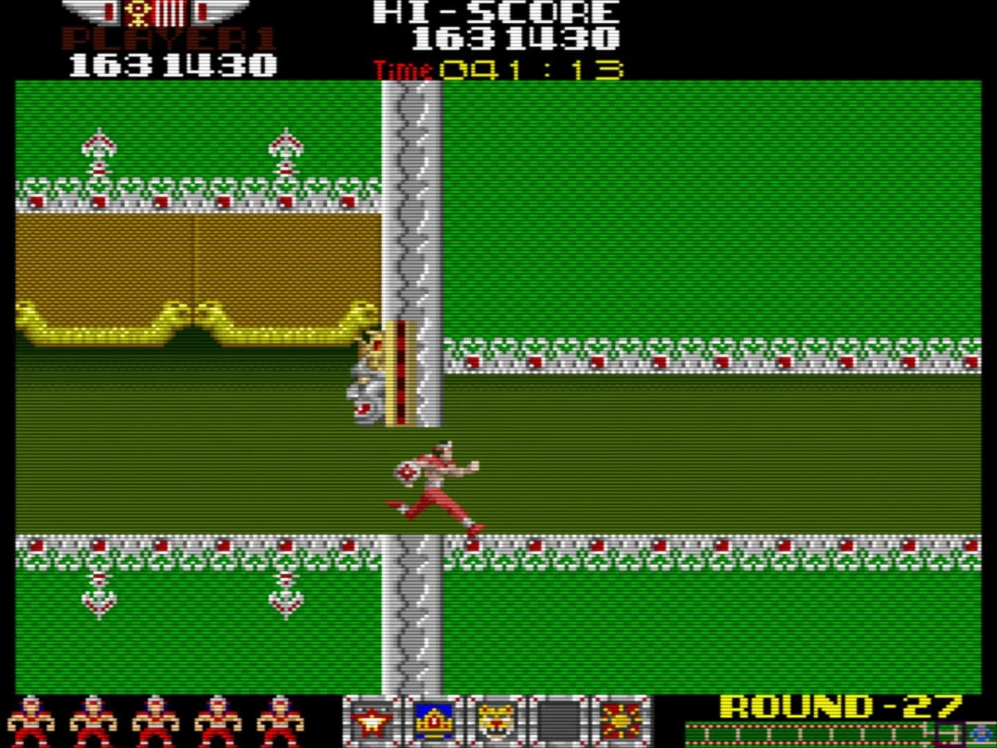 Rygar screenshot 5