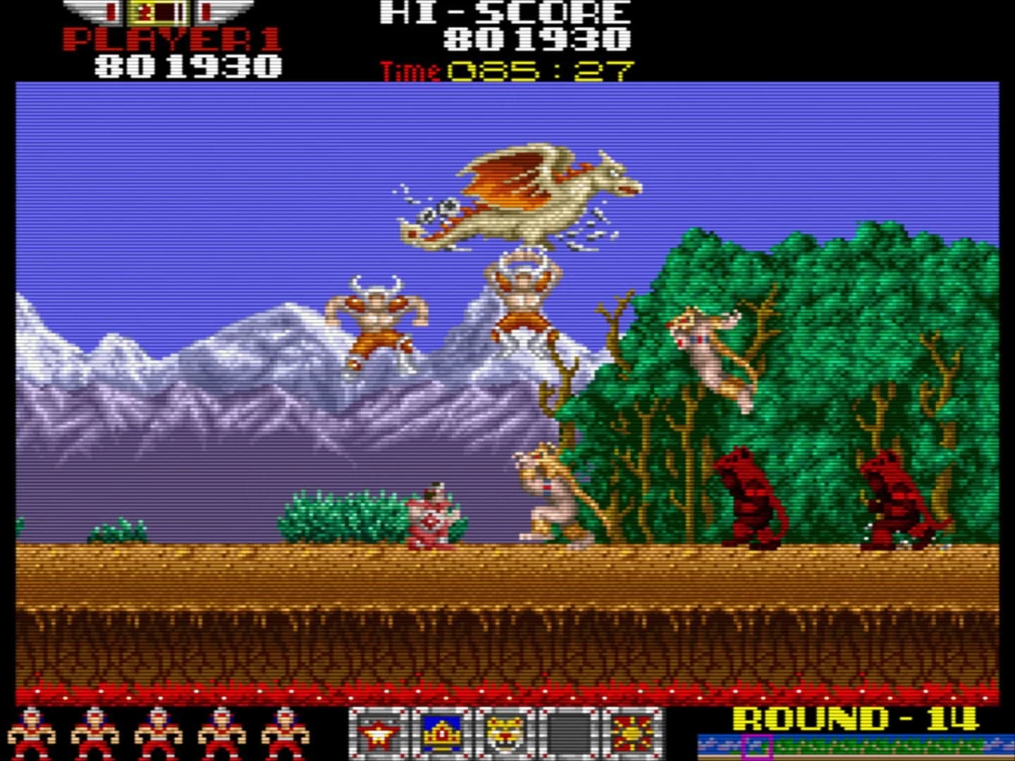 Rygar screenshot 3