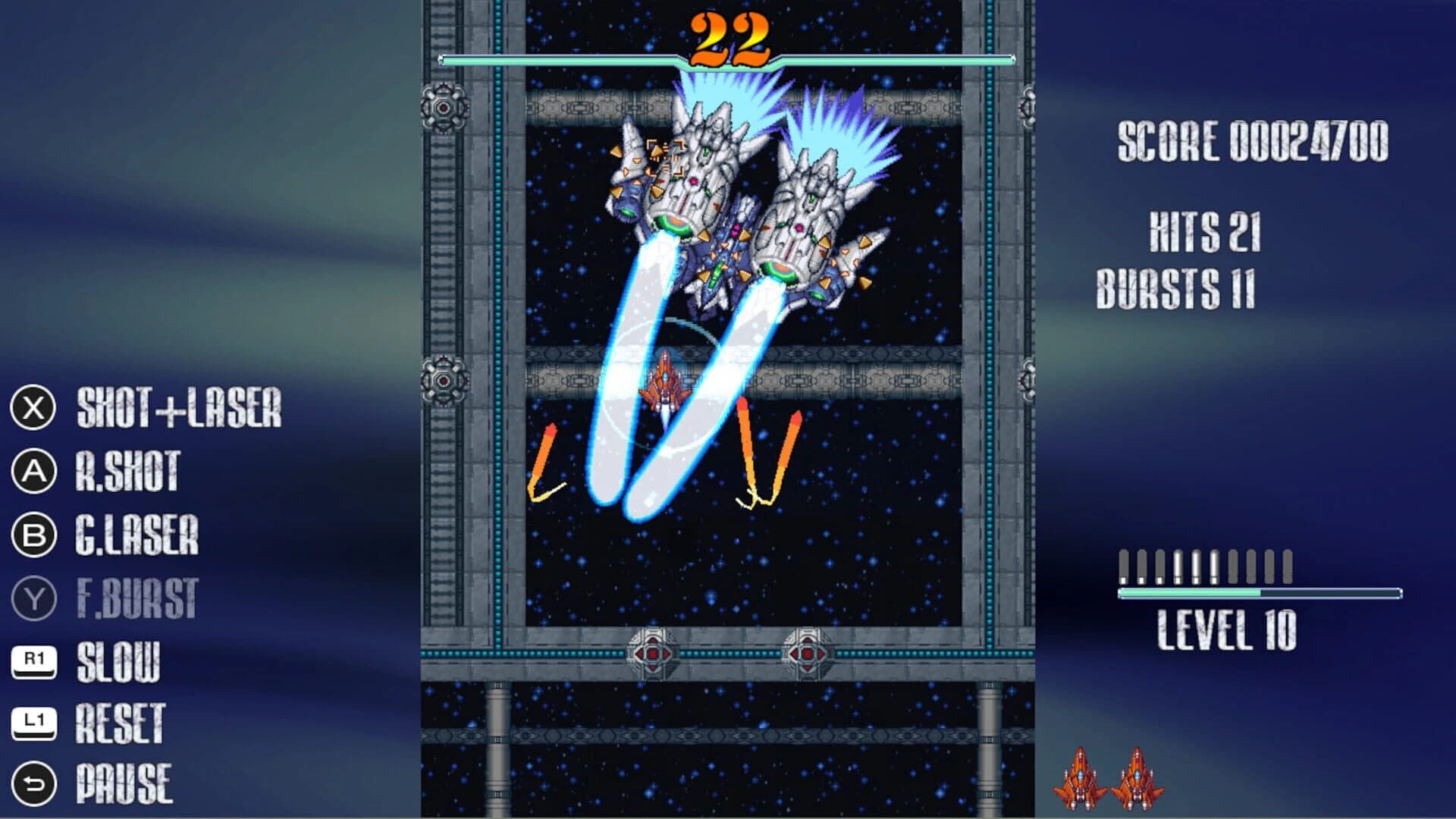 Ryzy Nyil screenshot 2