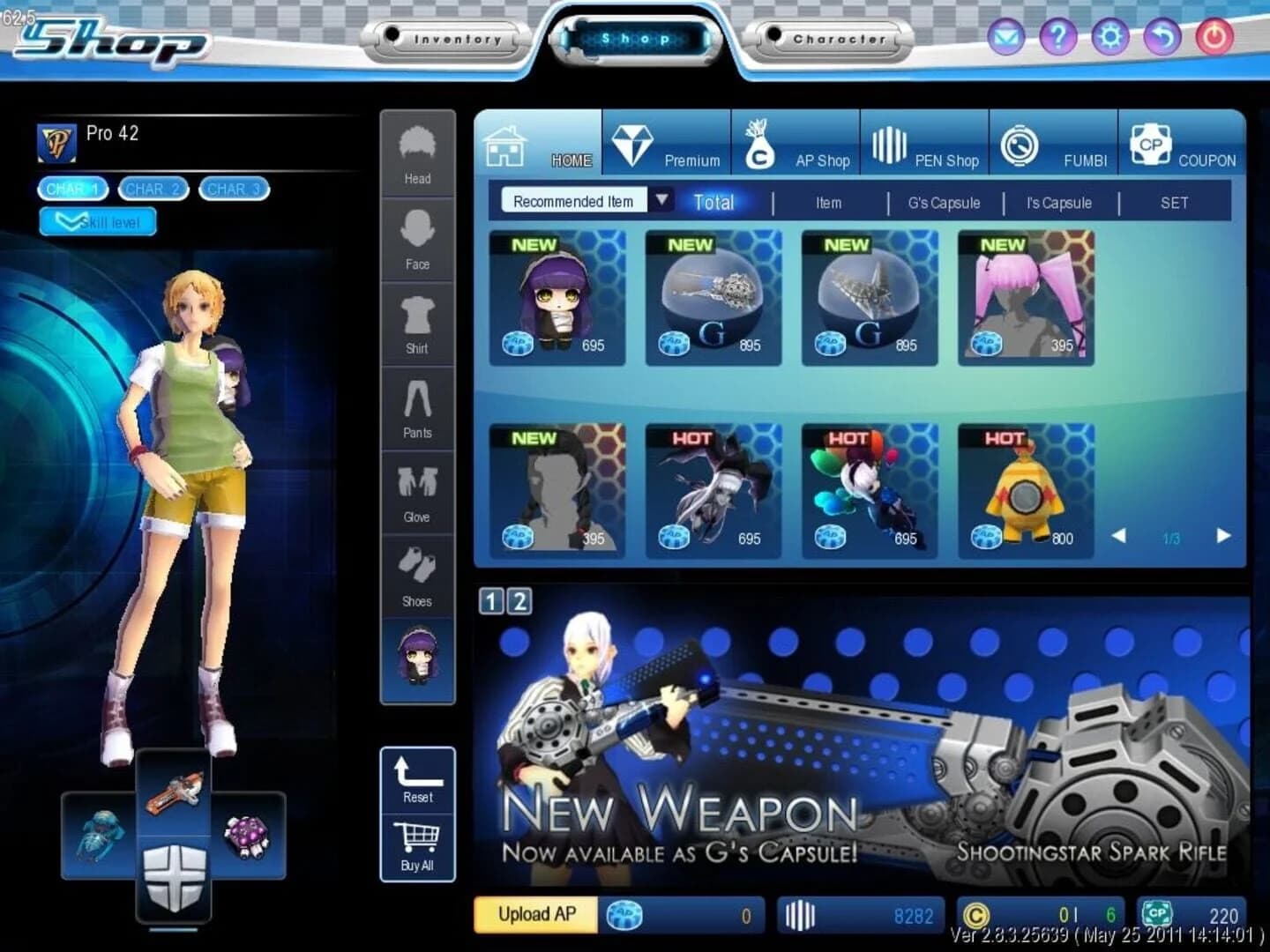 S4 League screenshot 2