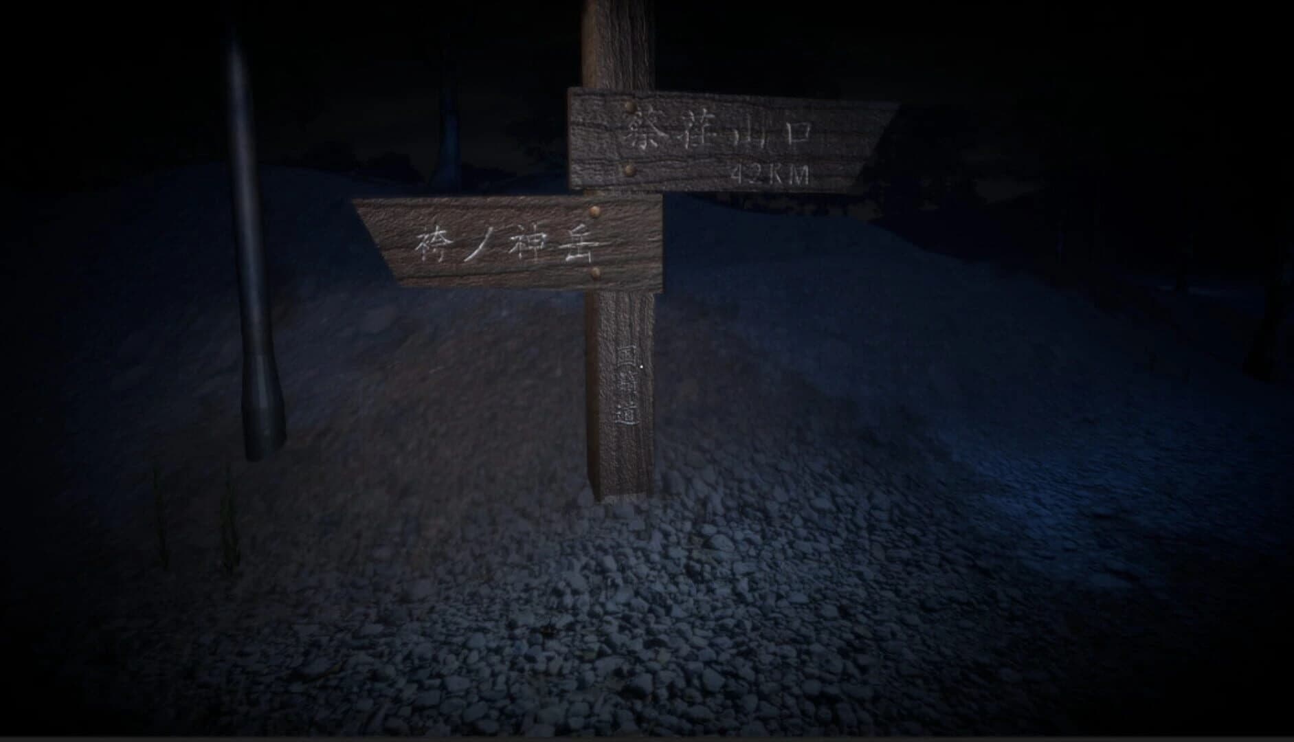 Sachie: Death Road screenshot 3
