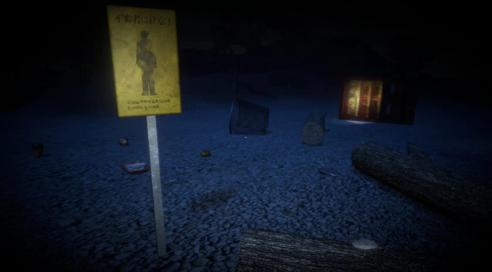 Sachie: Death Road screenshot 2