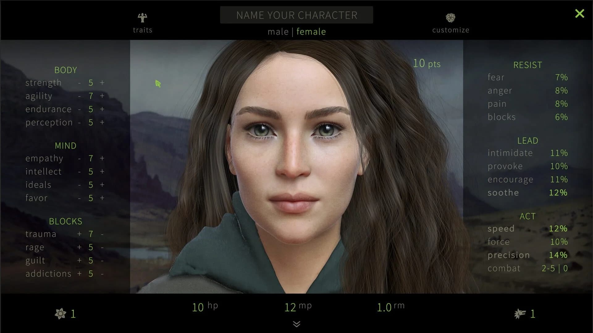 Sacred Fire screenshot 3