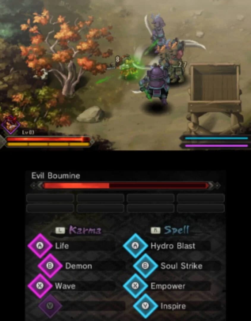 Sadame screenshot 1