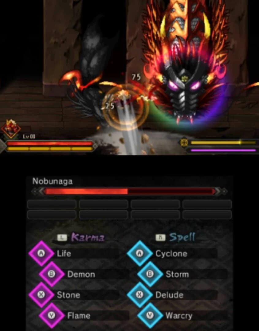 Sadame screenshot 2